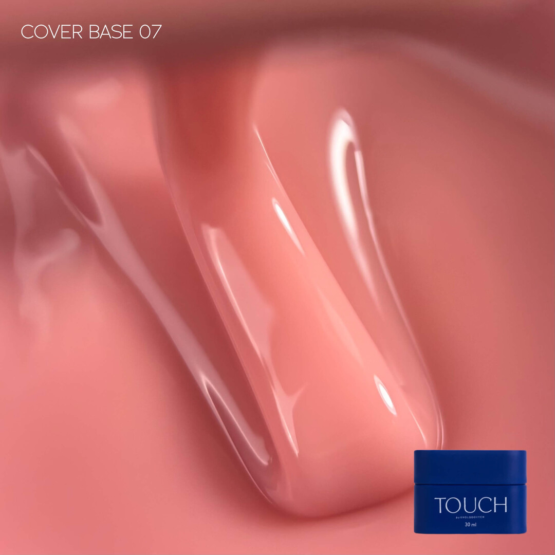 Touch Cover Base 07 30ml