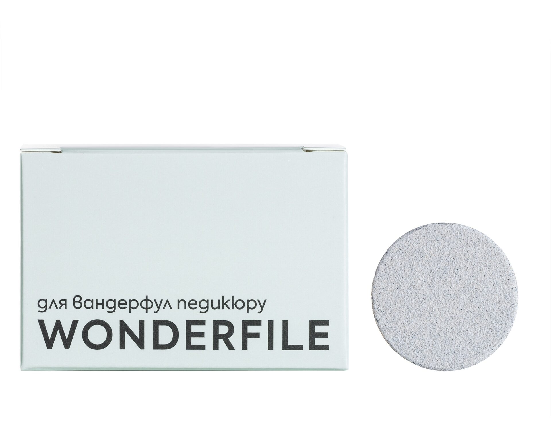Wonderfile Soft files - Penové pilníky pre pedikérsky disk 25 mm 50ks 180grit